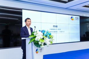 政企学相聚深圳 共探食品与营养智能信息技术发展前景