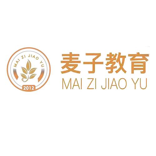 活动);网络技术的研发;计算机技术开发,技术服务;信息技术咨询服务
